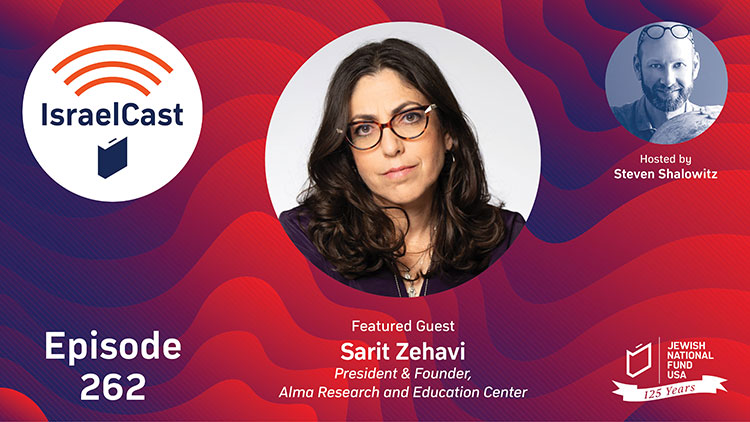 Sarit Zehavi Sarit Zehavi