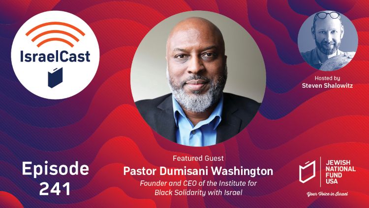 israelcast - podcast