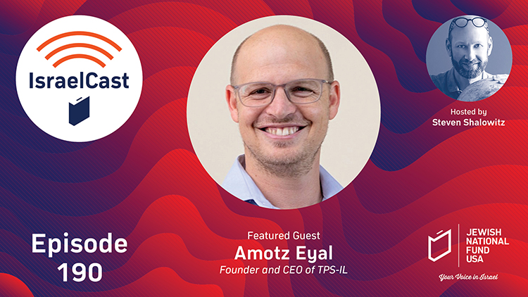 Amotz Eyal, Founder and CEO of TPS