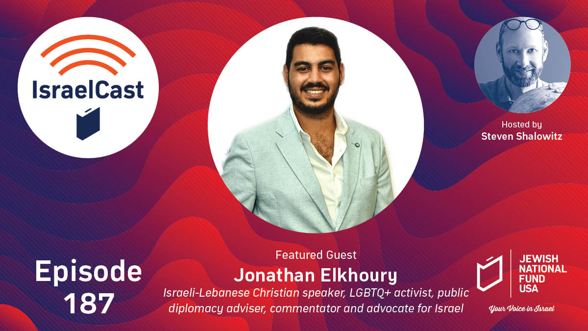 Jonathan Elkhoury