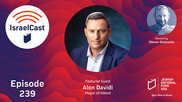 israelcast - podcast