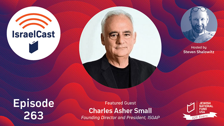 Charles Asher Small