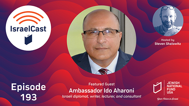 Ido Aharoni