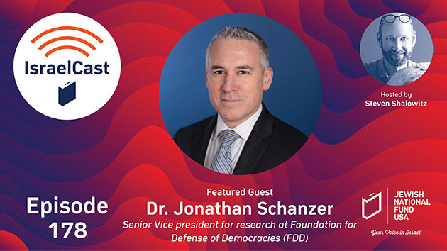 Dr. Jonathan Schanzer