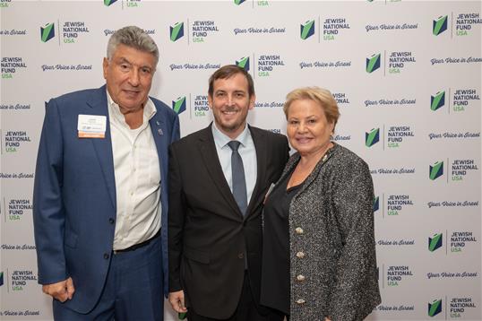 JNF-USA New York Board Member, Louis Galpern, Consul General of Israel in New York Asaf Zamir; Eva Galpern