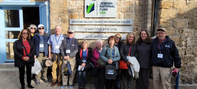 JNF-USA New England Leadership Mission participants were the first group to visit the newly renovated Western Galilee Tourist Information Center in Akko
