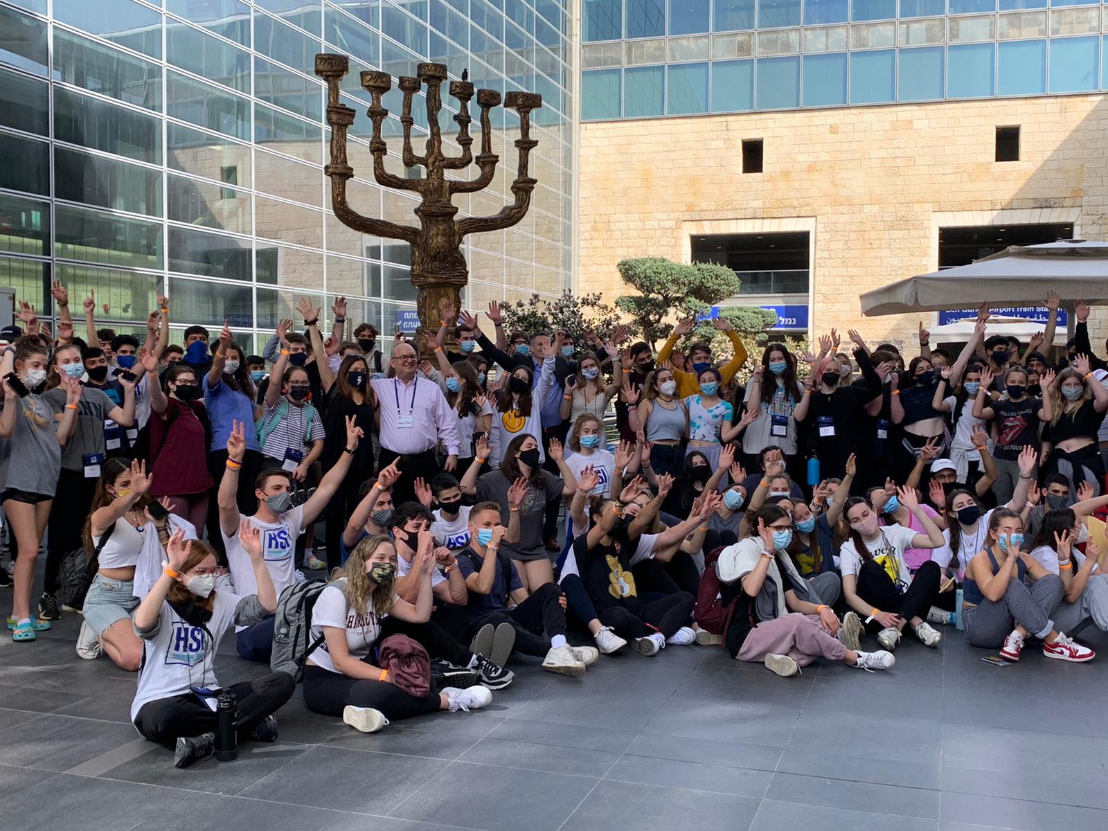 Students at Ben Gurion