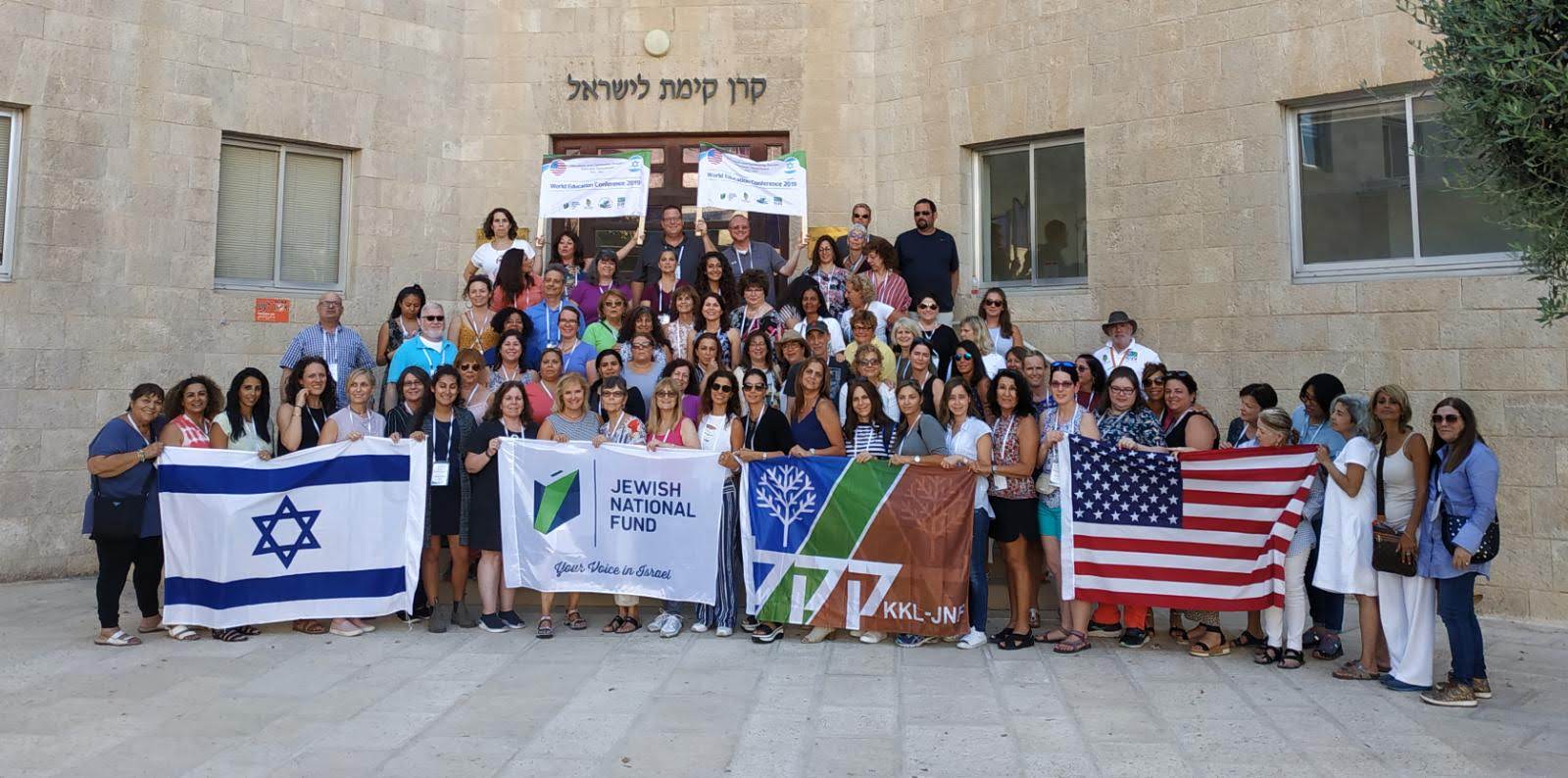 Educators Mission