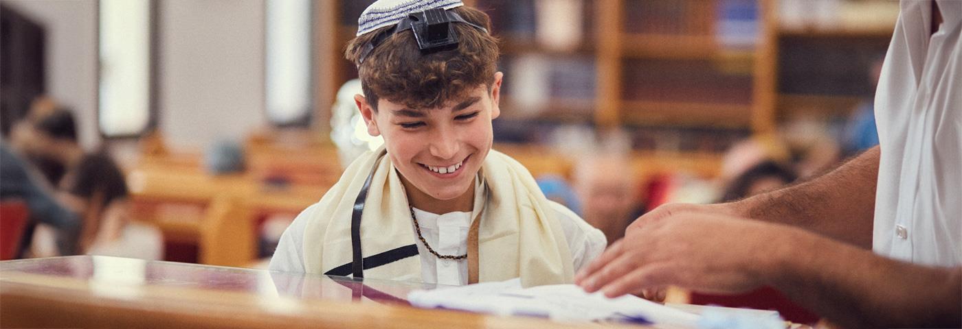 HERO-Image_Mitzvah-Project_2026_A_(1)