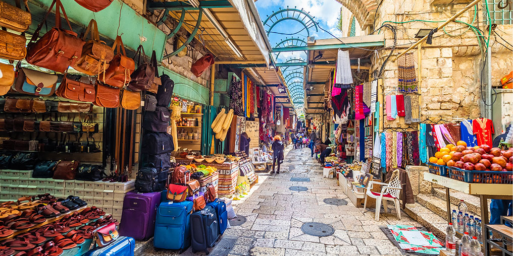 Machane Yehuda Market Photo 1