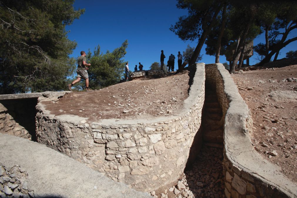 Ammunition_Hill