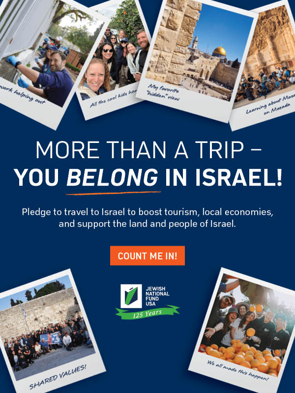 More Than a Trip - You Belong in Israel