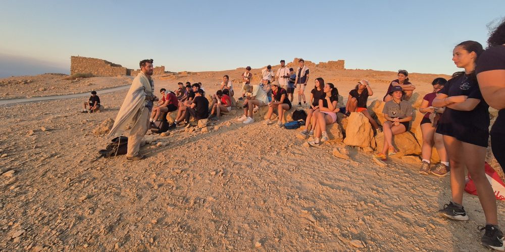 Featured blog image - Masada and Jewish Strength