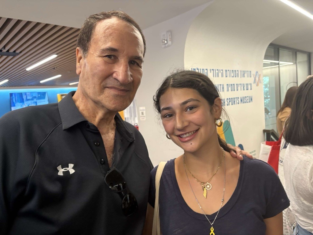 Featured blog image - Lessons from a Nursing Home in Israel