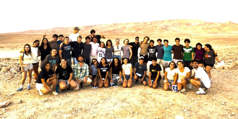 Featured blog image - Shalom from Israel!