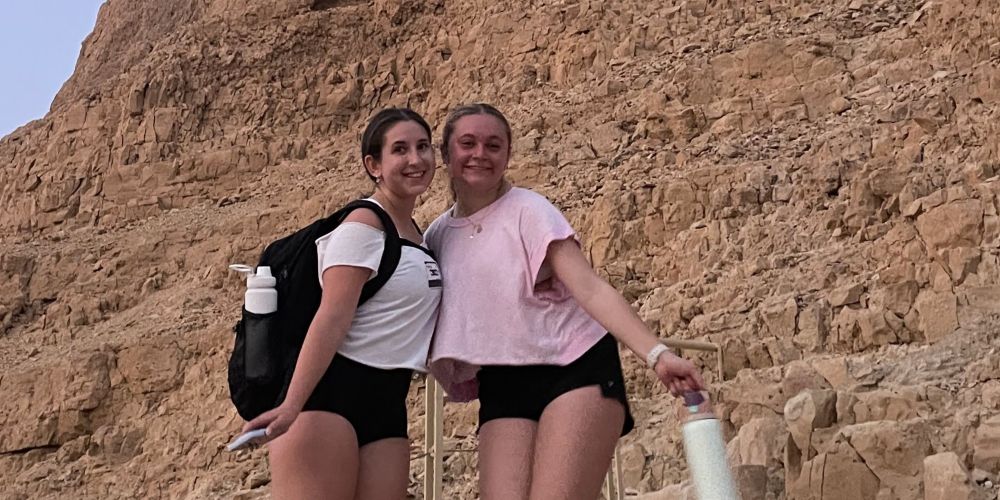 Blog image - Israel under Roman Rule