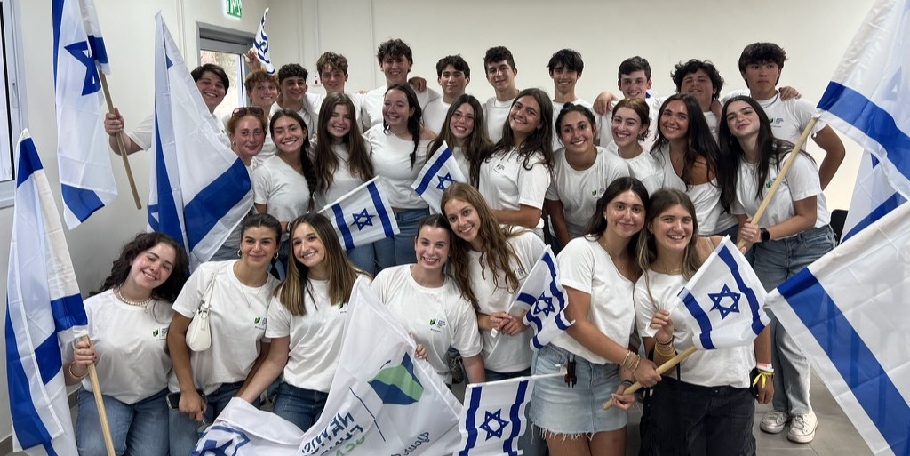 Blog image - My High School Journey to Israel - An Alumna Spotlight